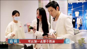 小魔仙跳舞