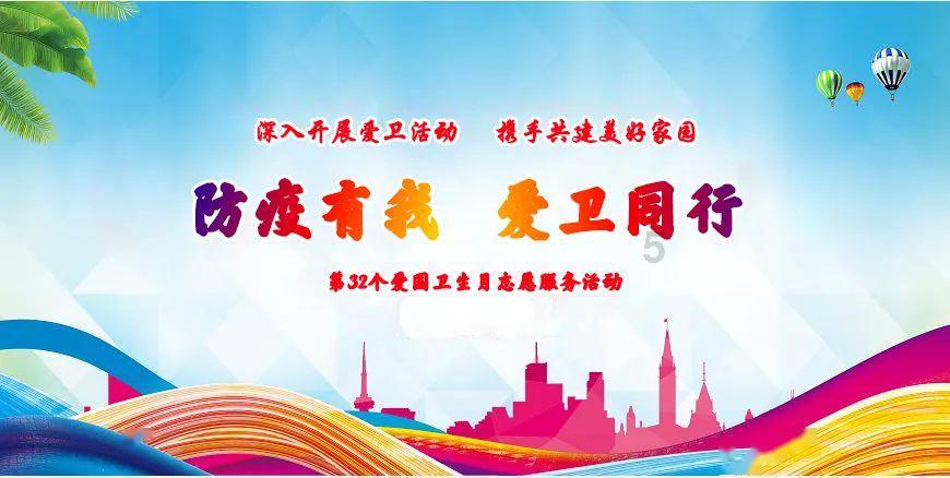 火柴人VS贱鬼脸