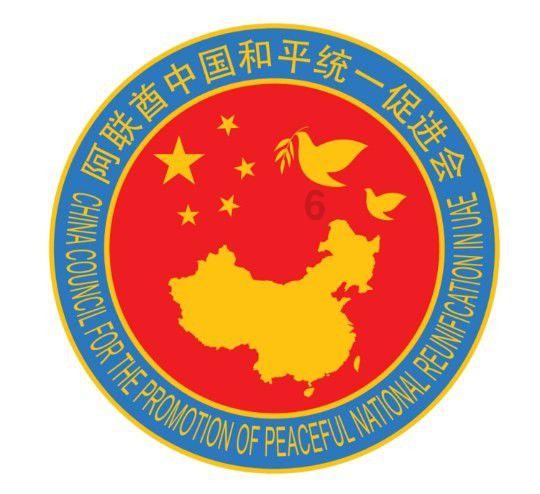 植物大战僵尸18