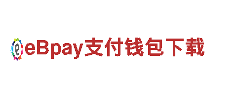 探索6566体育app官方网站电动车，创新之旅！